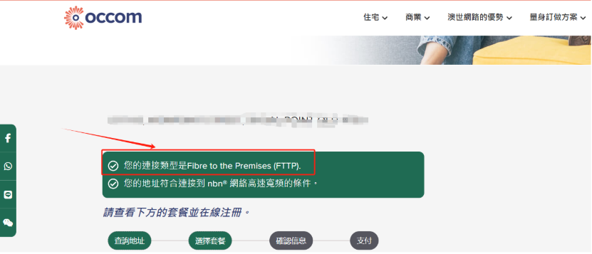 undefined 1 1