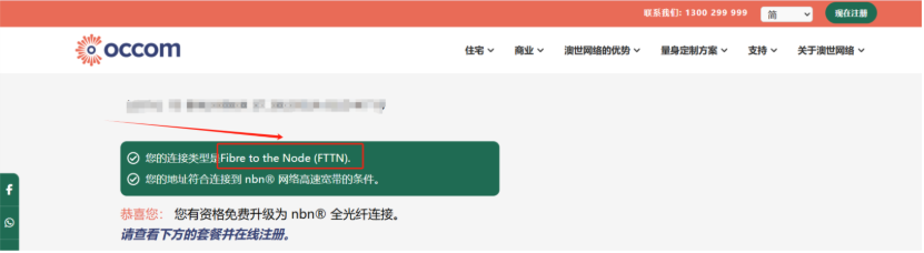 undefined 1