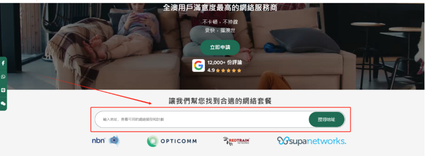 undefined 3