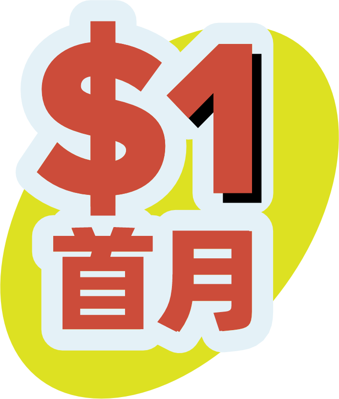 Community Fibre plan 1 cn