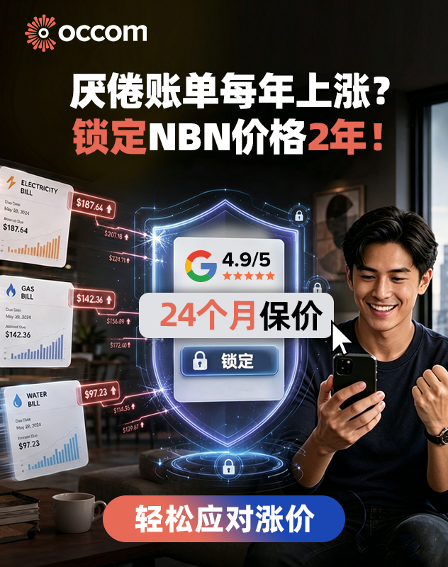 Home Page Pop-up - CN