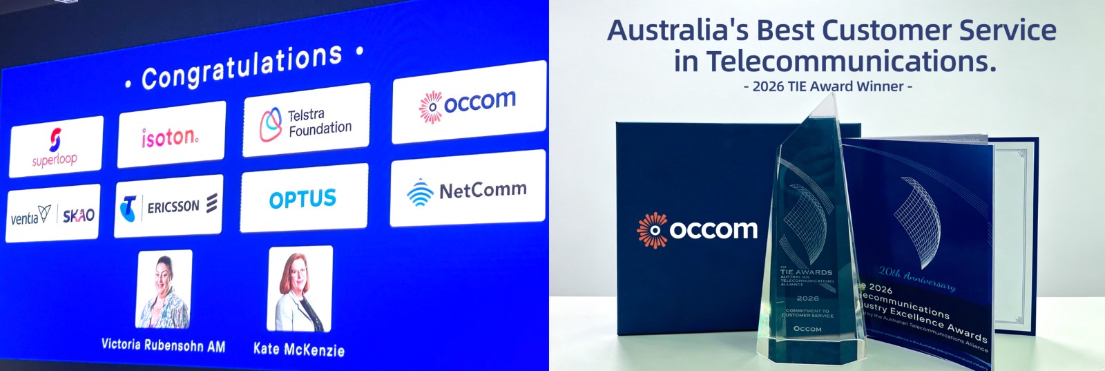 2026 TIE Awards 獲獎者與 Occom 客戶服務承諾獎
